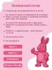 Мармелад без сахара земляничный, 500 г