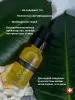 CBD масло 20%, КБД изолят, каннабидиол 6000 mg, конопляное HEMP SEED OIL, 30 ml