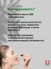 CBD масло 20%, КБД изолят, каннабидиол 6000 mg, конопляное HEMP SEED OIL, 30 ml