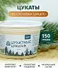 Цукаты сосновые, 150 г Цукаты сосновые, 150 г